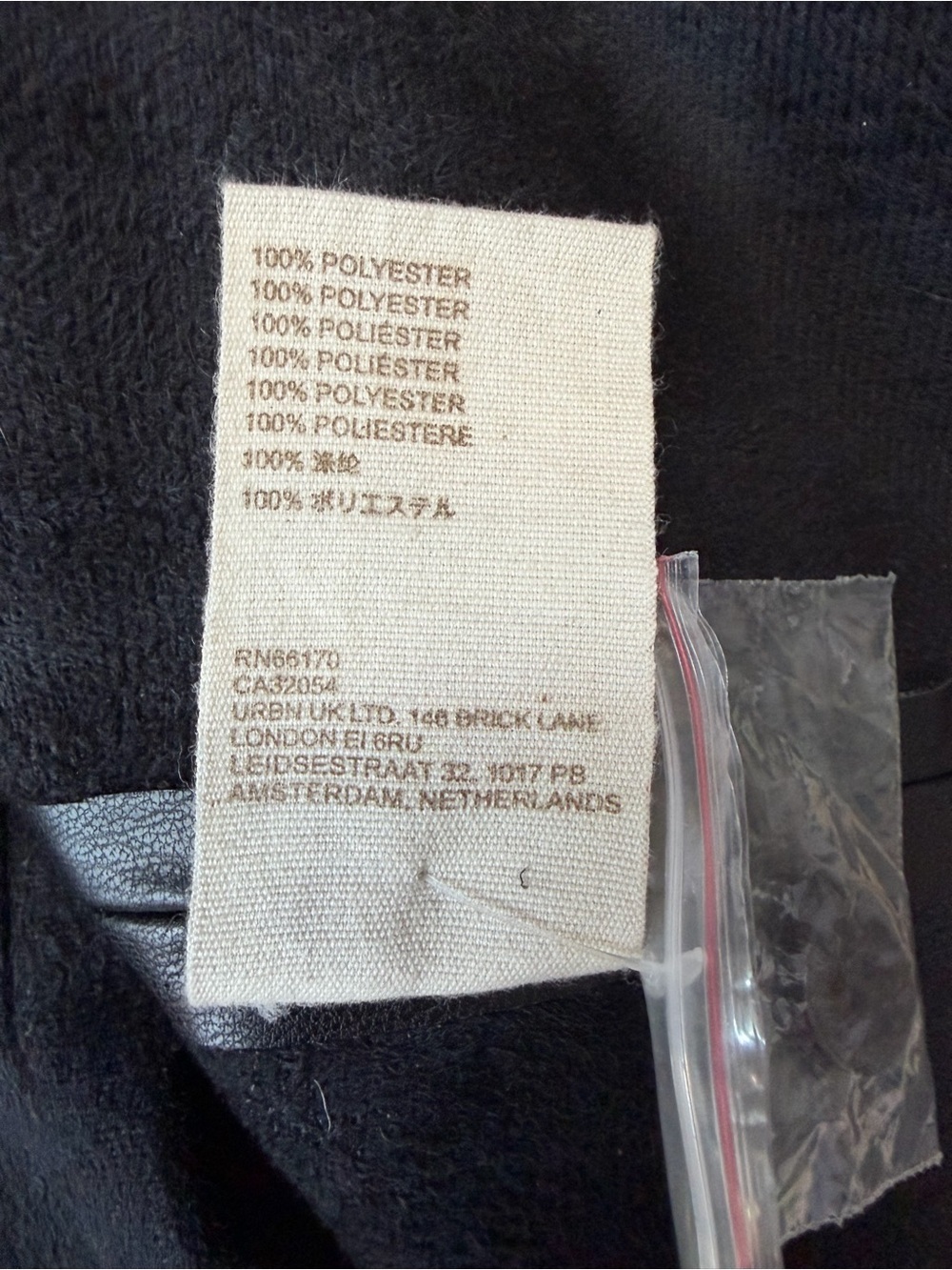 Anthropology Let Me Be Faux Leather
Pintucked Pleated Tank Cami Size 1X - Picture 9 of 10